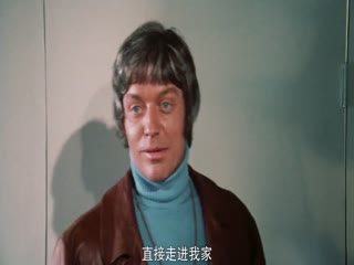 宠物1973高清修复字幕版[补录]